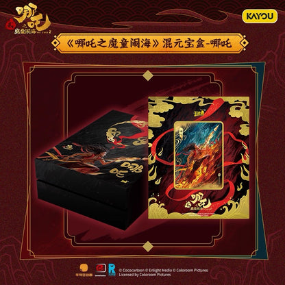 遊哪吒之魔童鬧海電影收藏對應卡混元寶盒正版週邊敖丙卡牌磚