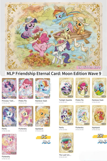 KAYOU My Little Pony Friendship Eternal Card: Moon Edition Wave 9（simplified Chinese version）