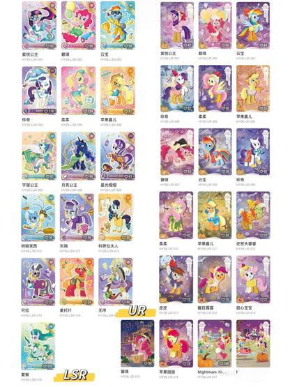 KAYOU My Little Pony Friendship Eternal Card: Moon Edition Wave 9（simplified Chinese version）