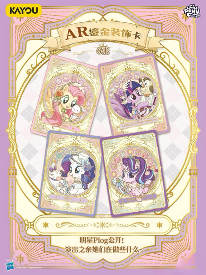 KAYOU My Little Pony Friendship Eternal Star Pack - Wave 2
小馬寶莉-友誼永恆卡-繁星包-第2彈