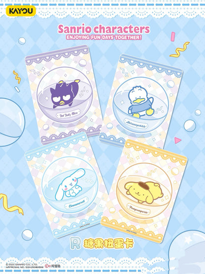 三麗鷗家族萌夢收藏卡趣影包蜜境糖霜一整盒