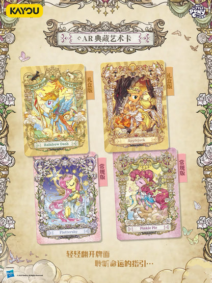 KAYOU My Little Pony Friendship Eternal Star Pack - Wave 2
小馬寶莉-友誼永恆卡-繁星包-第2彈