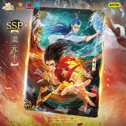 遊哪吒之魔童鬧海電影收藏卡鬥天包3彈哪吒2對應盲盒週邊卡牌