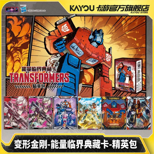 KAYOU Transformers: Energon Critical Collection – Elite Pack (Wave 1) 卡遊變形金剛-能量臨界典藏卡-精英包-第1彈