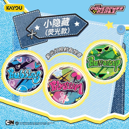 KAYOU 飛天小女警徽章系列 | 官方授權動畫週邊商品（徽章/胸針）
