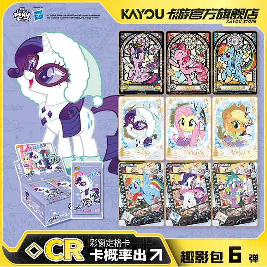 KAYOU My Little Pony Fun Shadow Pack 6th Edition, Official Authentic Collectible Cards, One Full Box (Contains 30 Packs) 卡遊小馬寶莉趣影包第六彈官方正品收藏卡卡牌一整盒（內含30包）