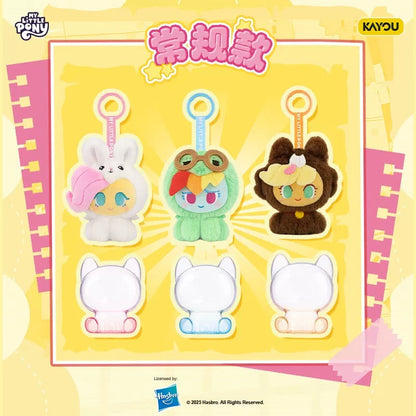 My Little Pony Magical Pet Paradise Plush Keychain Full Box (contains 6 packs)