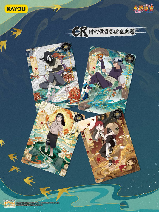 卡游x火影忍者 傳承典藏卡-兵之章第八彈一整盒KAYOU Naruto