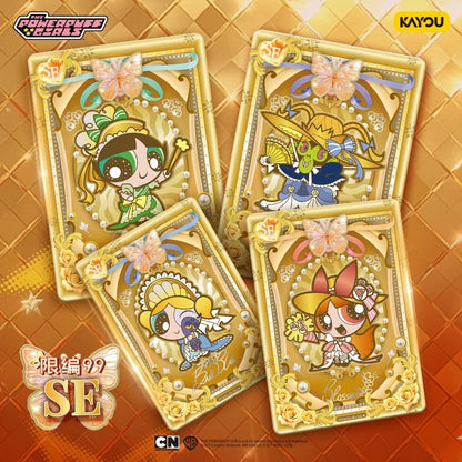 飛天小女警 X元素收藏集 Vol.1