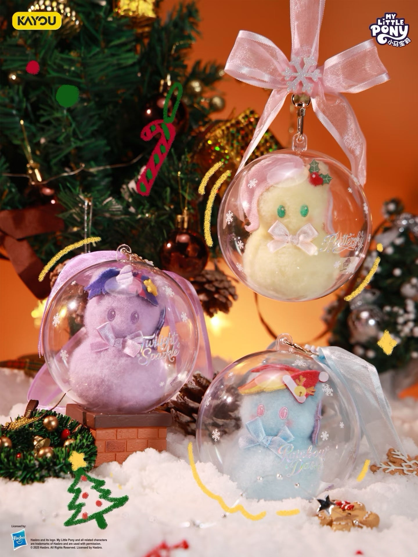 KAYOU My Little Pony: Starlight Wish Poem Series - Hug Candy Plush Keychain One full box (contains 6 small boxes)