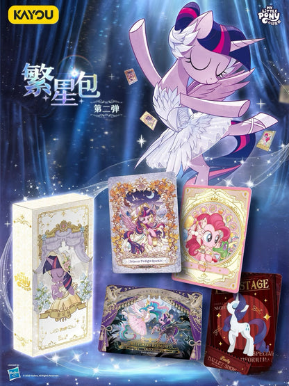 KAYOU My Little Pony Friendship Eternal Star Pack - Wave 2
小馬寶莉-友誼永恆卡-繁星包-第2彈