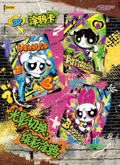 飛天小女警 X元素收藏集 Vol.1