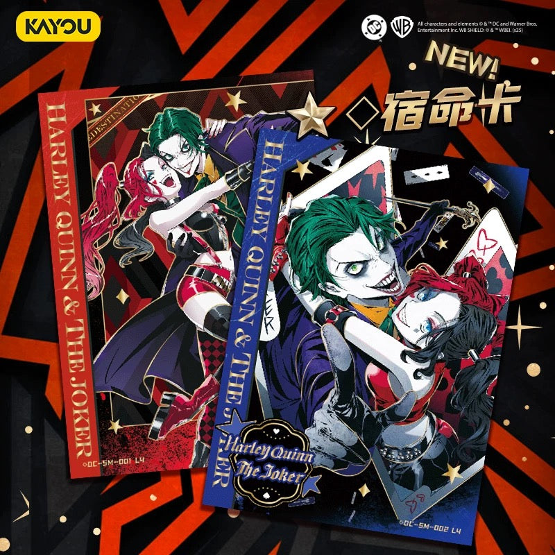 KAYOU DC-環球榮耀珍藏卡-傳奇證明卡遊DC-宇宙之輝典藏卡-傳奇之證