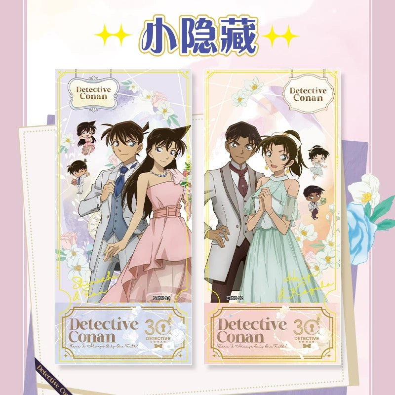 KAYOU 名偵探柯南30週年紀念雷射票搖頭公仔系列 - 壓克力官方正品動漫週邊