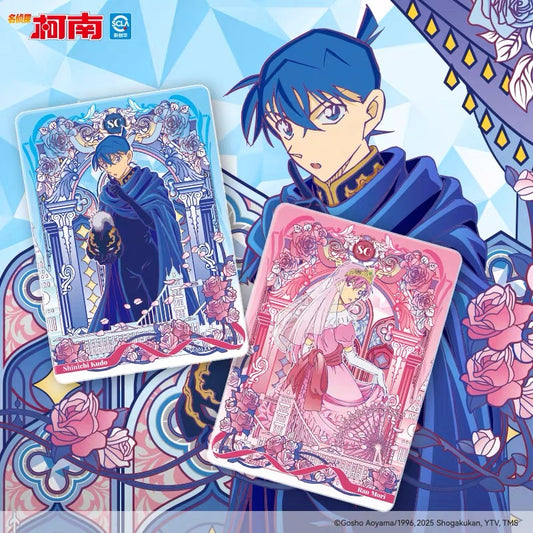 KAYOU Detective Conan Cards - Complete Box of Insight Pack Series 6, Official Authentic Merchandise Collectible Cards (One Full Box Contains 18 Packs)
