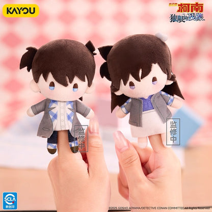 KAYOU 名偵探柯南劇場版《盲目的不在場證明》系列毛絨手指玩偶鑰匙扣 - 官方授權玩具，一整盒（內含8個小盒）
