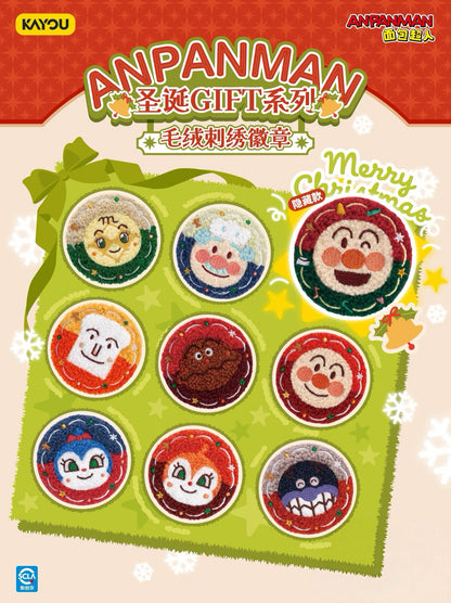 KAYOU Anpanman - Christmas GIFT Series - Plush Embroidered Badge One Full Box (Contains 8 Packs) 卡遊 麵包超人聖誕GIFT毛絨刺繡徽章 官方正版周邊馬口鐵吧唧谷子