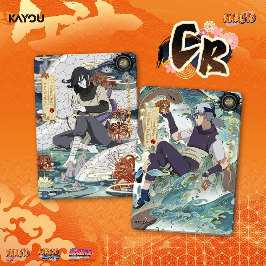 KAYOU NARUTO-SMRITI COLLECTIBLE CARDS-EARTH SCROLL-001（英文版）