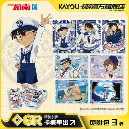 KAYOU Detective Conan Trace Seeker Pack Wave 3 - One Full Box
卡遊名偵探柯南卡片覓影包3彈一整盒洞悉包7官方正版周邊卡冊卡牌