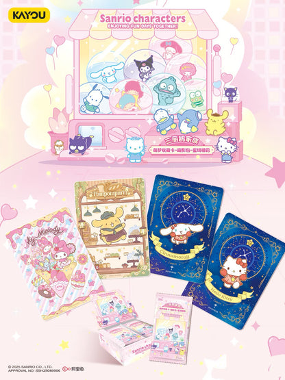 三麗鷗家族萌夢收藏卡趣影包蜜境糖霜一整盒