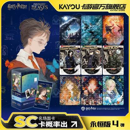 卡遊哈利波特對應魔法師典藏卡永恆版第四彈官方正版週邊卡包卡牌