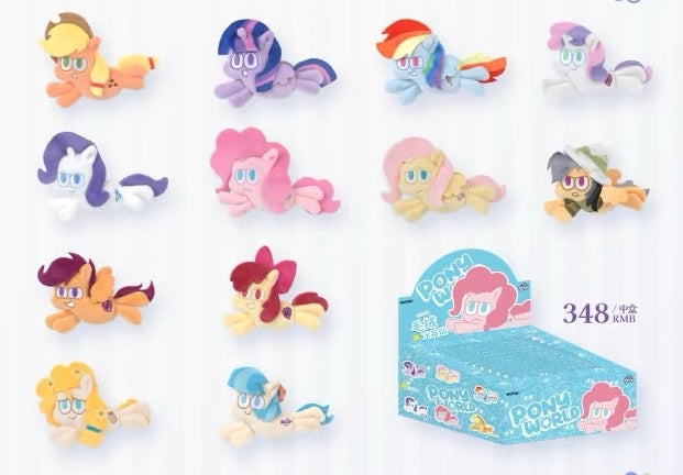 Kayou My Little Pony Wish Party Pony Fridge Magnets（Contains 12 small boxes)
