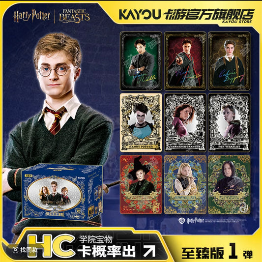 KAYOU Harry Potter Wizard Collection Cards - Ultimate Edition Series 1 | Official Licensed Merchandise Card Pack 哈利波特卡片巫師典藏卡至臻版第1彈