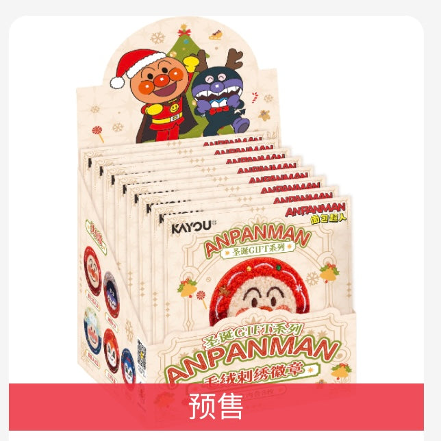 KAYOU Anpanman - Christmas GIFT Series - Plush Embroidered Badge One Full Box (Contains 8 Packs) 卡遊 麵包超人聖誕GIFT毛絨刺繡徽章 官方正版周邊馬口鐵吧唧谷子