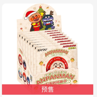 KAYOU Anpanman - Christmas GIFT Series - Plush Embroidered Badge One Full Box (Contains 8 Packs) 卡遊 麵包超人聖誕GIFT毛絨刺繡徽章 官方正版周邊馬口鐵吧唧谷子