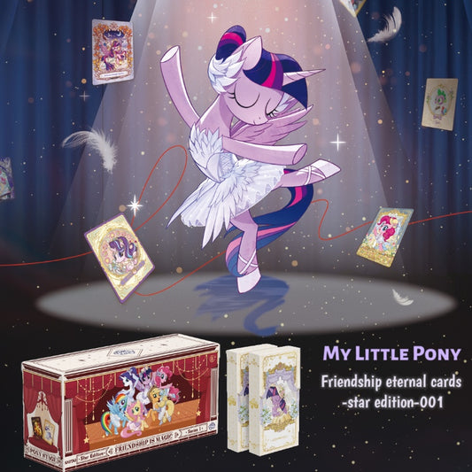 KAYOU My Little Pony: Friendship Eternal Star Pack - Wave 2 (English Version)卡遊小馬寶莉友誼永恆繁星包第二彈英文版