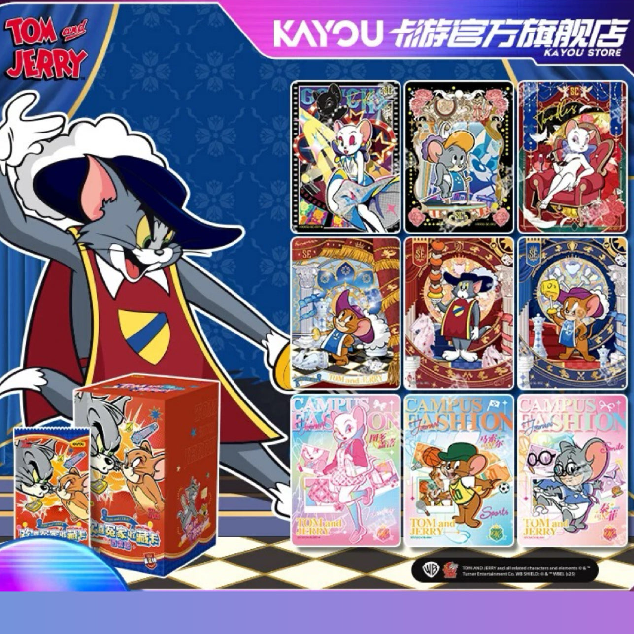 KAYOU 湯姆和傑瑞 BFF 收藏卡 – 多功能套裝系列 2 官方授權動漫收藏卡