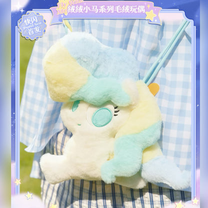KAYOU My Little Pony Fluffy Plush Doll - Wish Party Series - Official Licensed