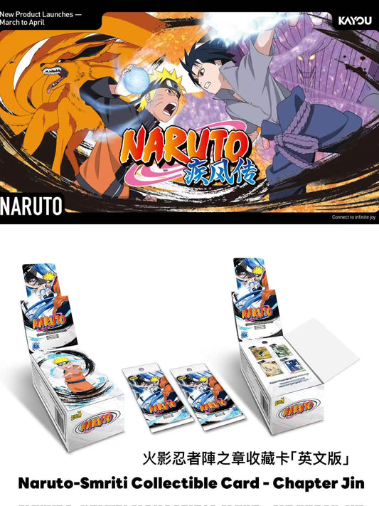火影忍者傳承典藏卡 陣之章 『英文版』
Naruto-Smriti Collectible Card - Chapter Jin
