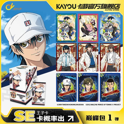 卡遊新網球王子「閃亮時刻」收藏卡巔峰包-官方正品週邊卡包卡遊新網球王子閃耀瞬間收藏閃電包