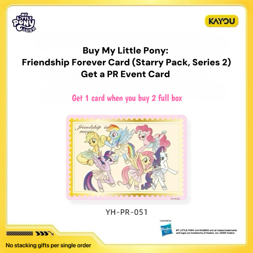 KAYOU My Little Pony Friendship Eternal Star Pack - Wave 2
小馬寶莉-友誼永恆卡-繁星包-第2彈