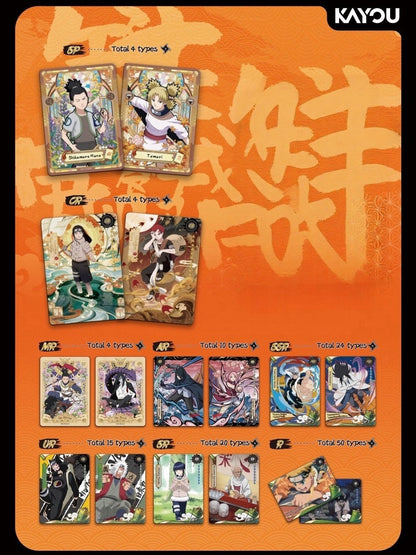 KAYOU NARUTO-SMRITI COLLECTIBLE CARDS-EARTH SCROLL-001（英文版）